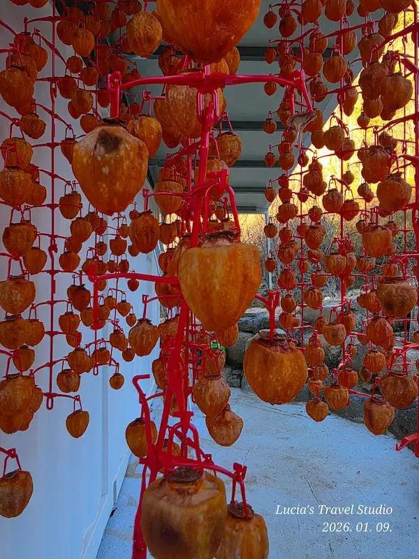 Sancheong Travel Guide - Gotgam string