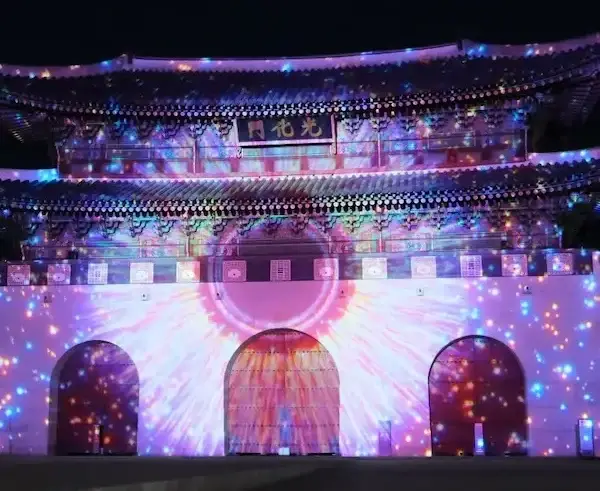 Seoul Light Gwanghwamun 2025