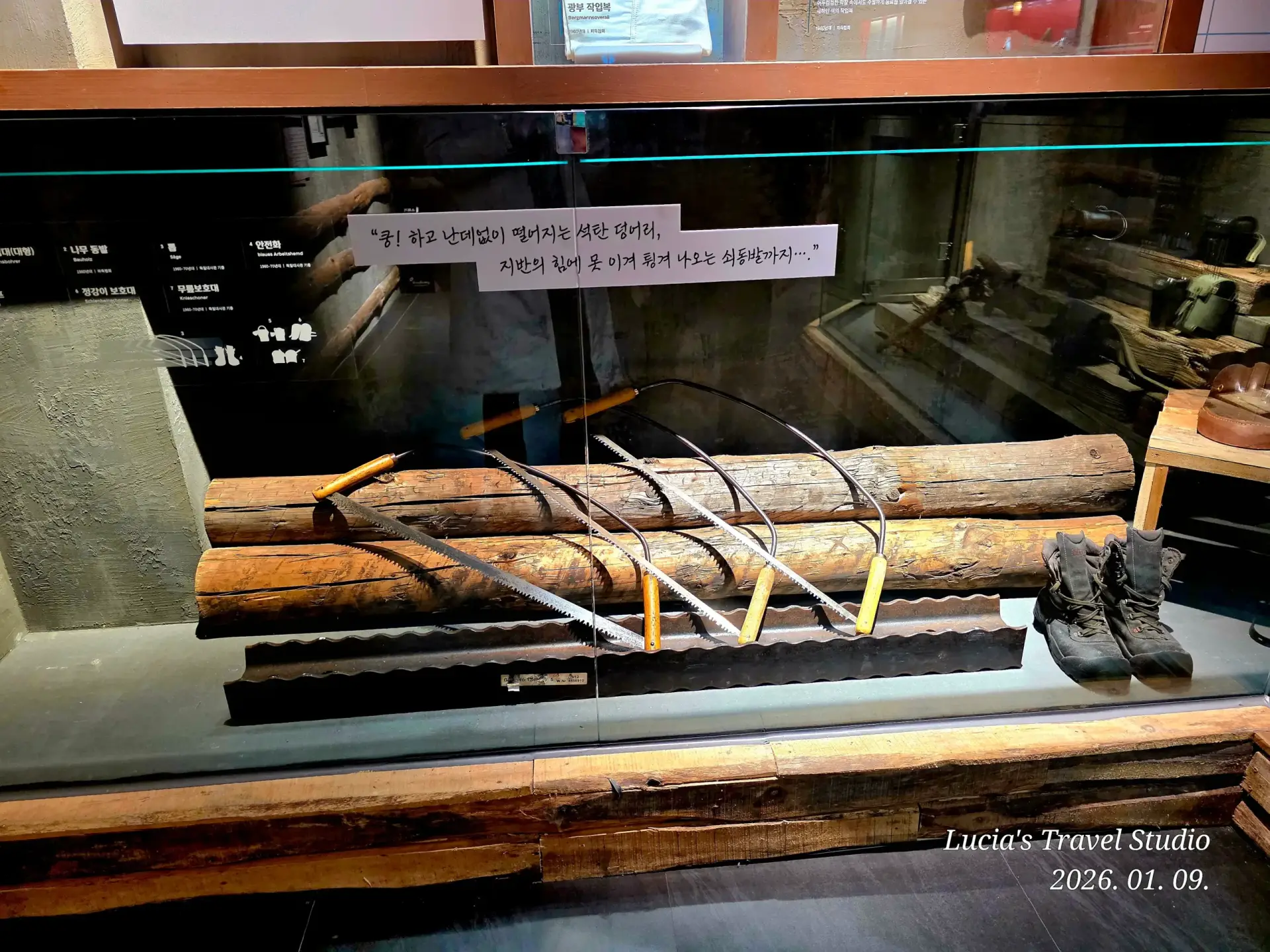 German Emigration Exhibition Hall