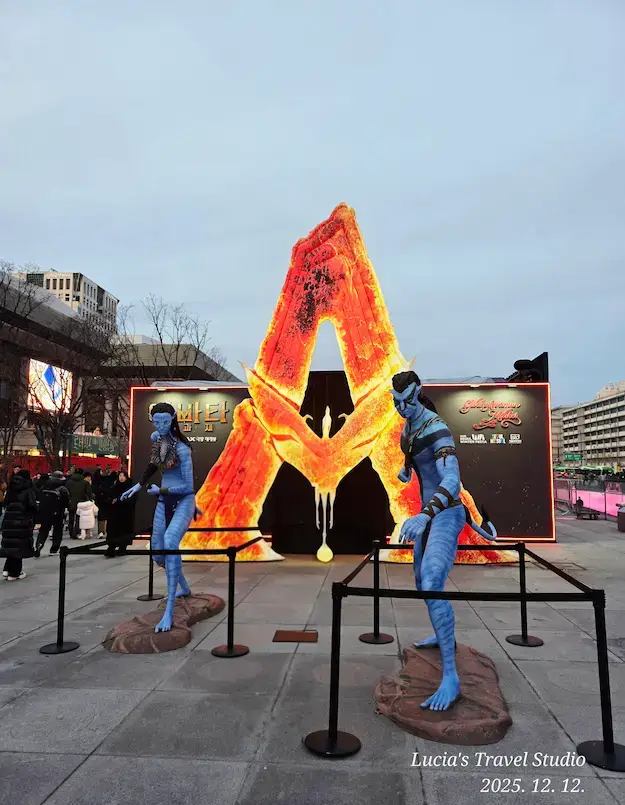 A Magical Winter Night at Gwanghwamun: Christmas Market & Lights — Seoul Light Gwanghwamun 2025