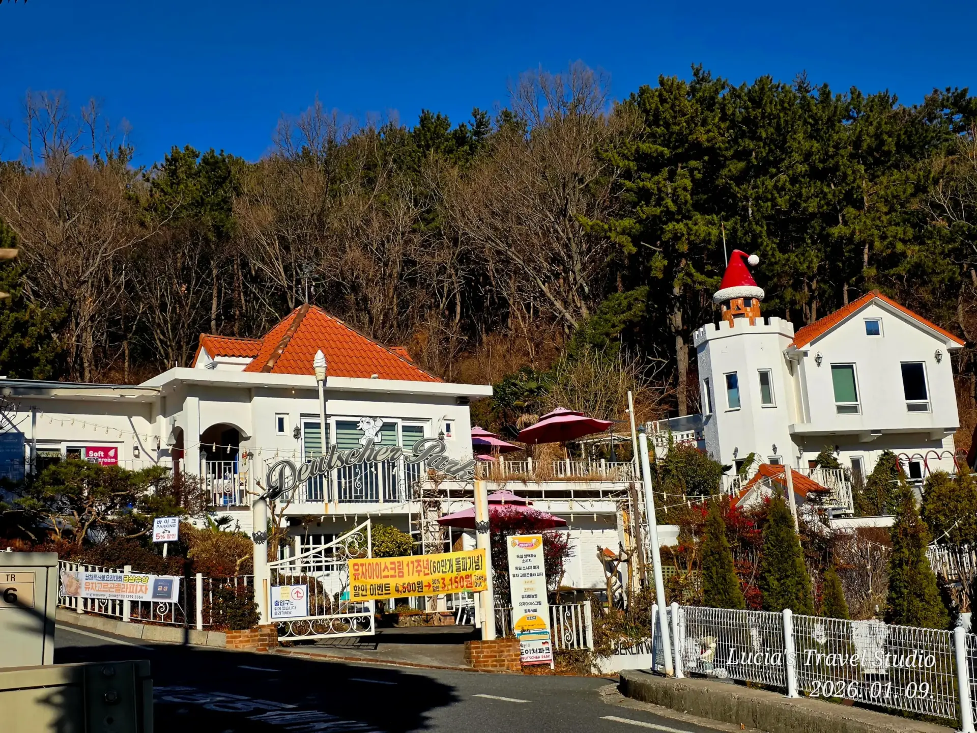 Namhae German Village
