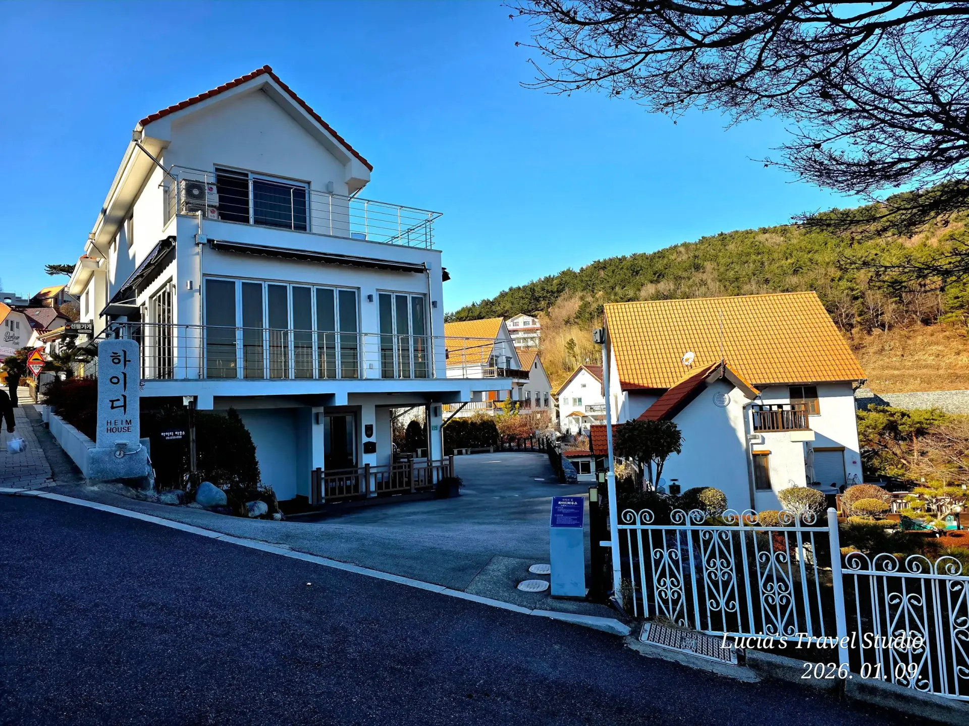 Namhae German Village