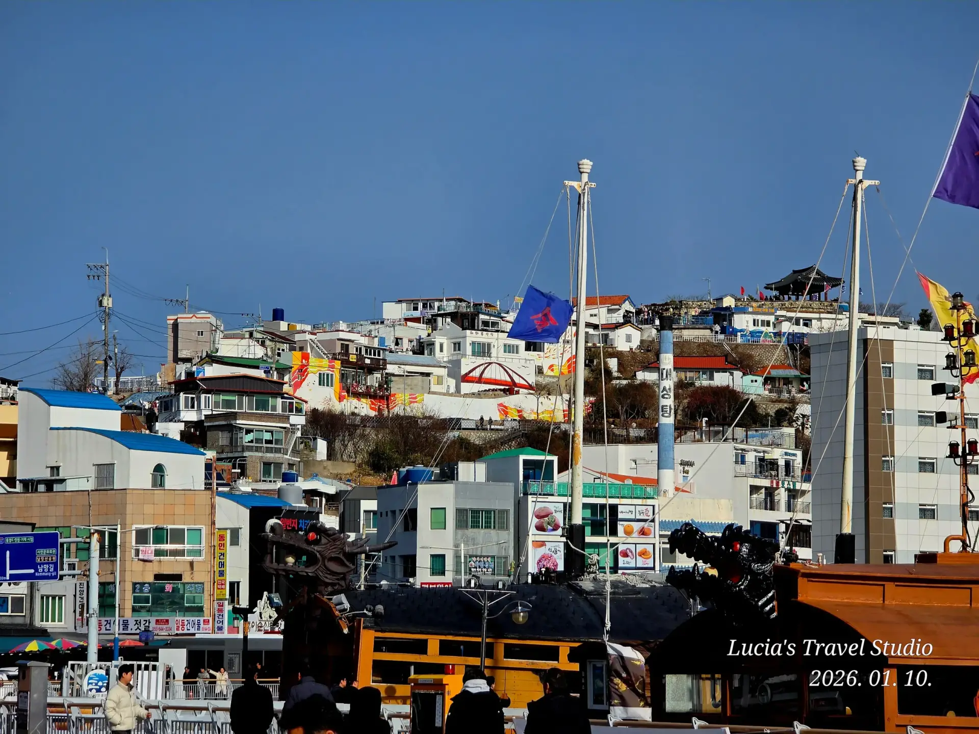 Things to do in Tongyeong