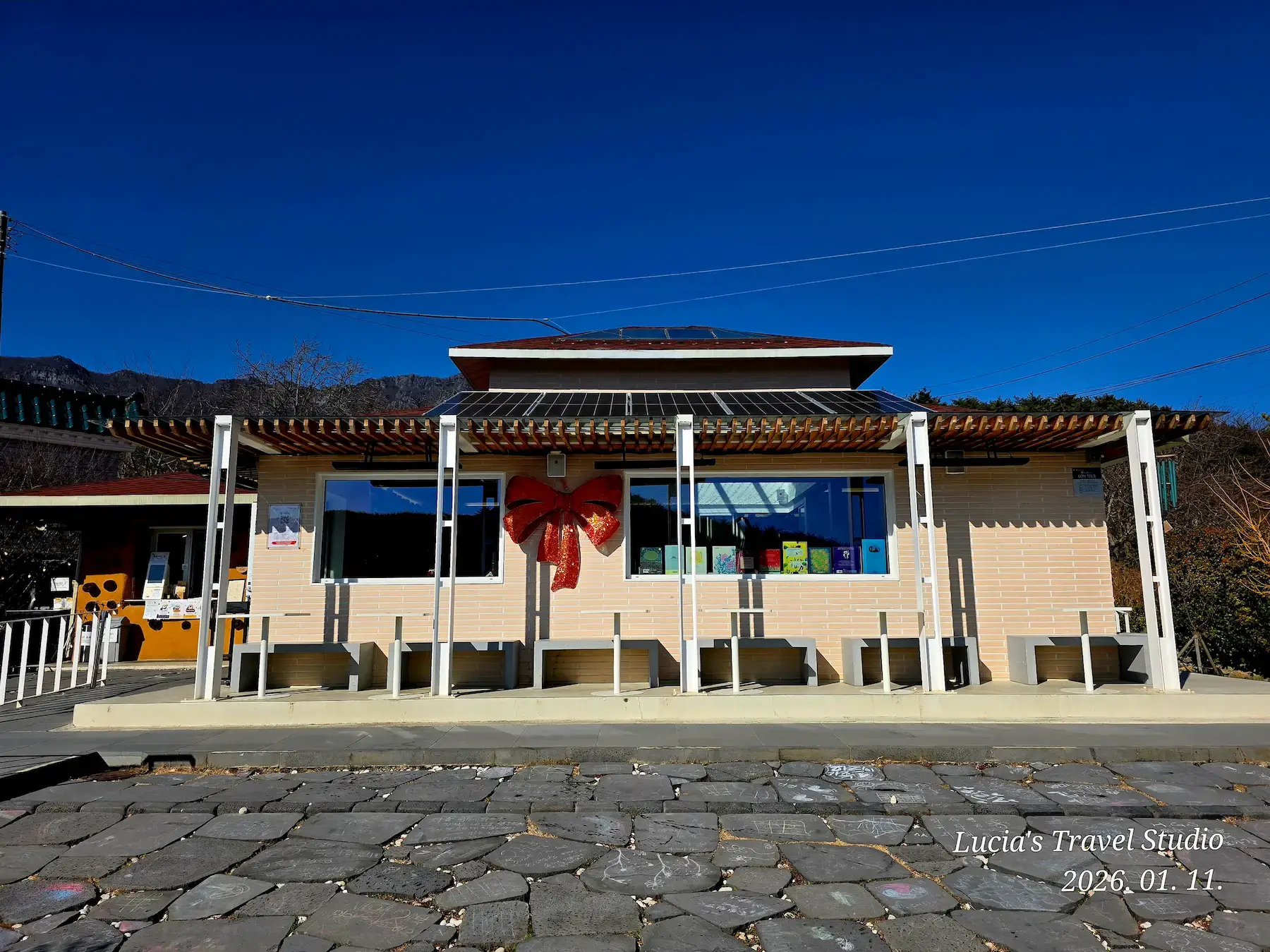 Pyeongsan Bookstore