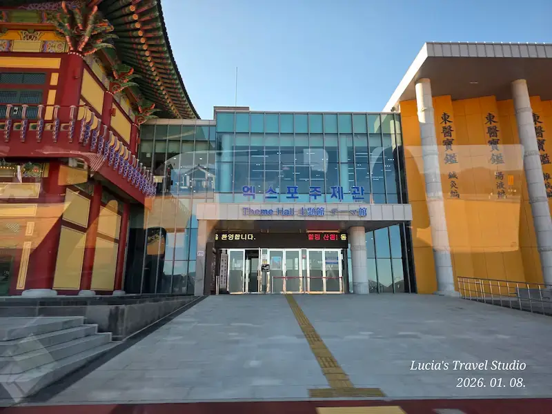 Sancheong Travel Guide: A Peaceful and Authentic Wellness Journey, Jirisan Healing and Gotgam