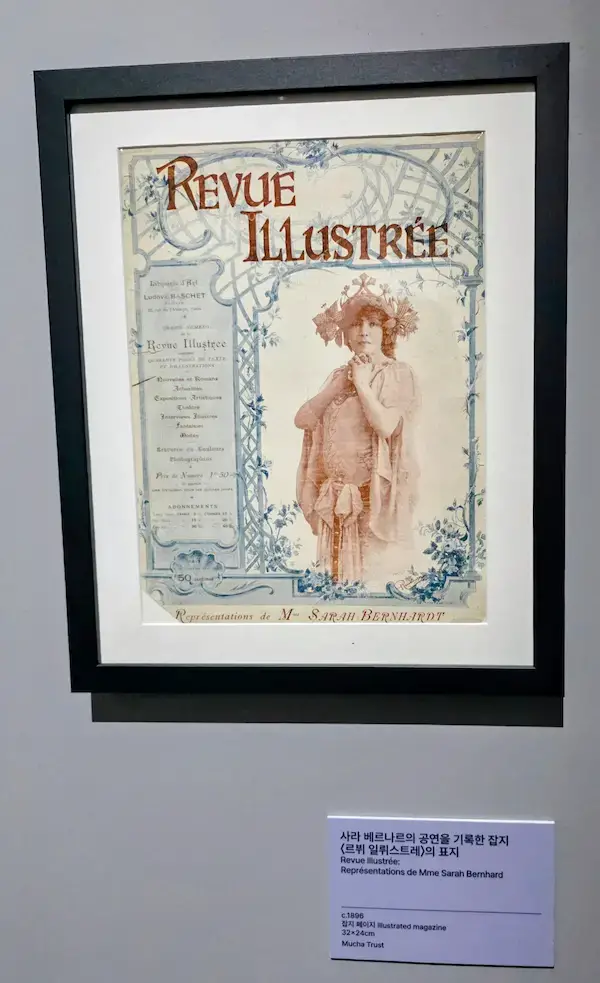 Alphonse Mucha Exhibitions