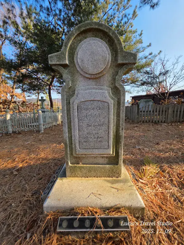 Ultimate Mr. Sunshine Filming Location Guide — Explore Korea’s Most Stunning K-Drama Set