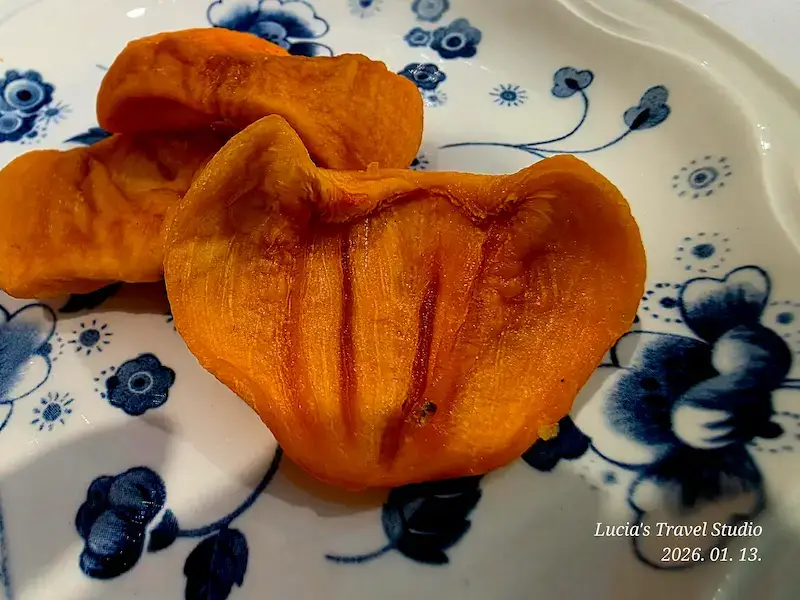 Sancheong Travel Guide - Gotgam