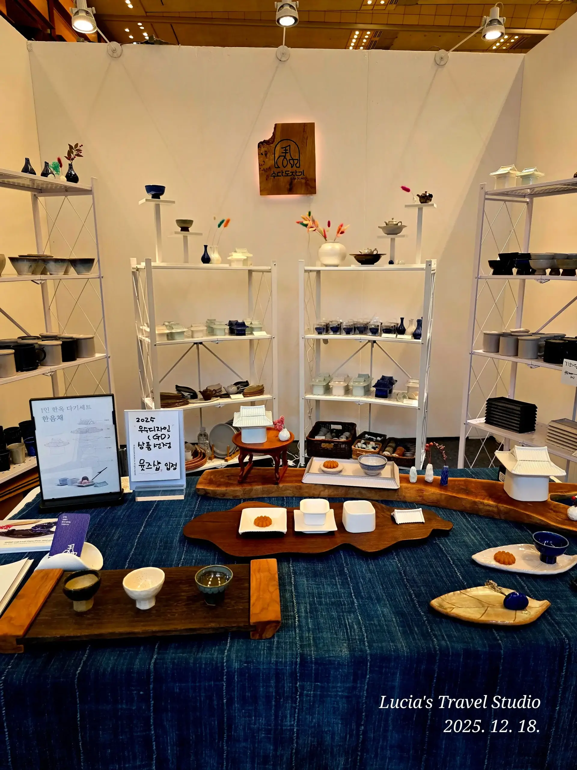 The Beauty of Korean Crafts and Ceramics at COEX — A Glimpse into Today's Korean Culture