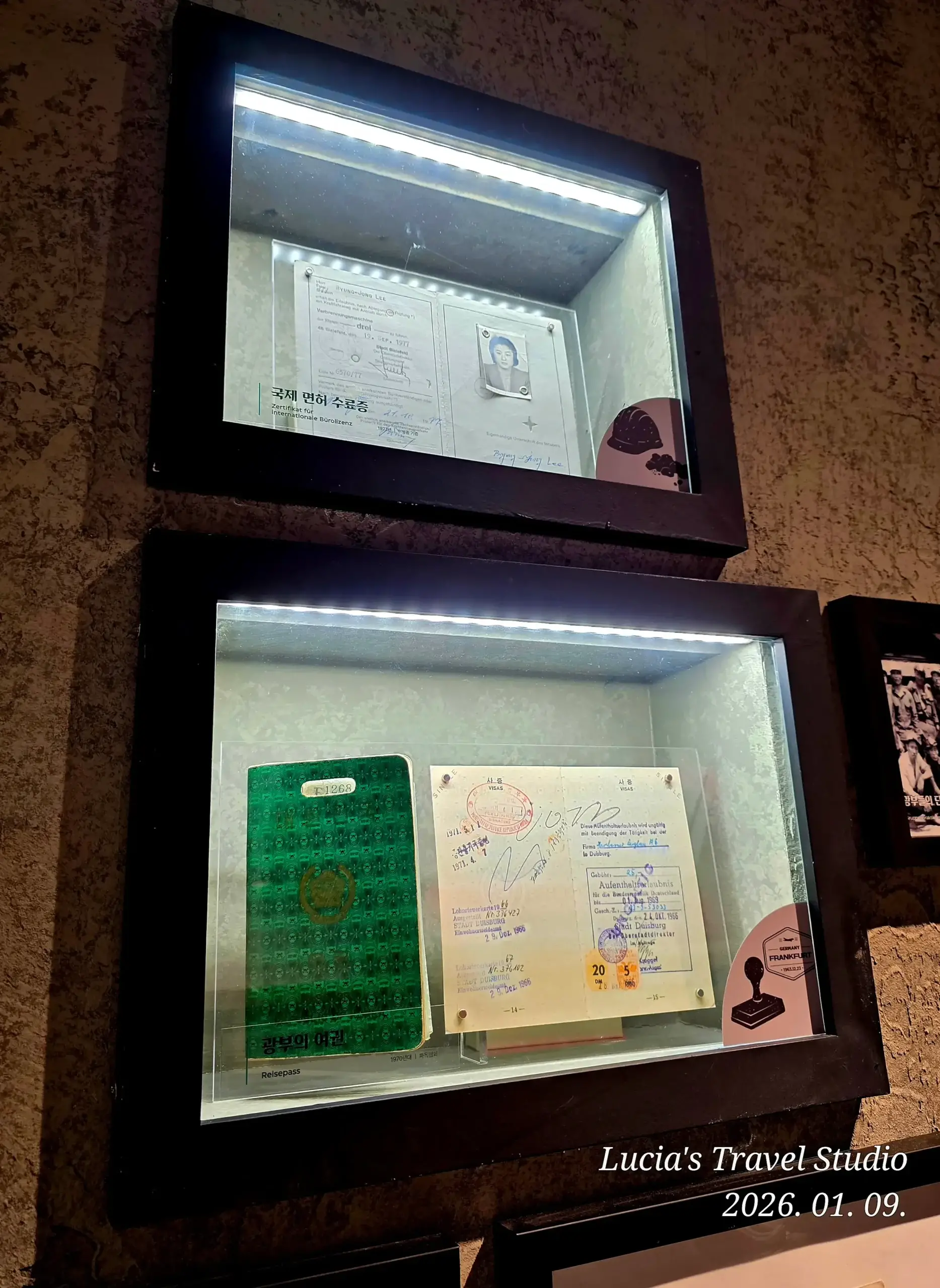 German Emigration Exhibition Hall