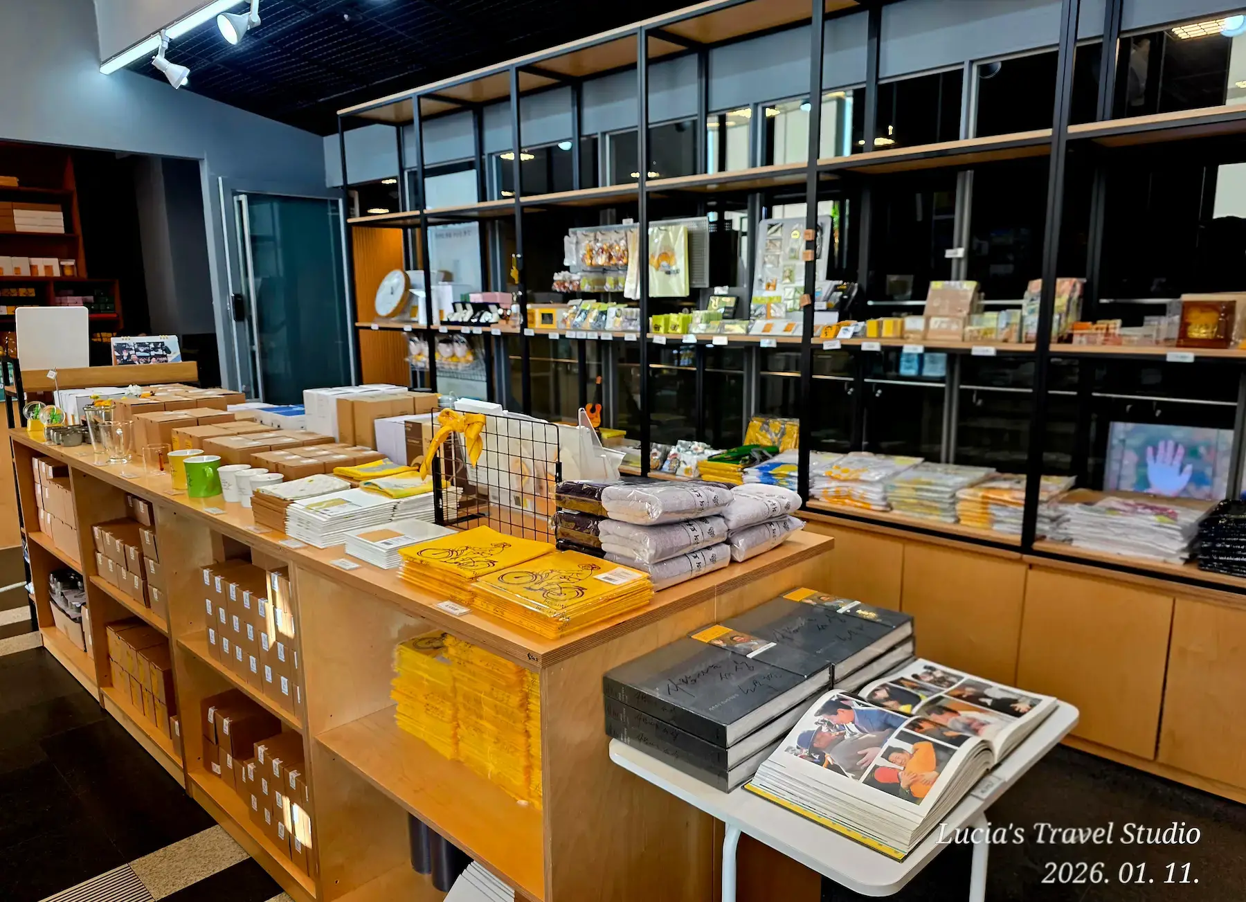 Gimhae Bongha Village