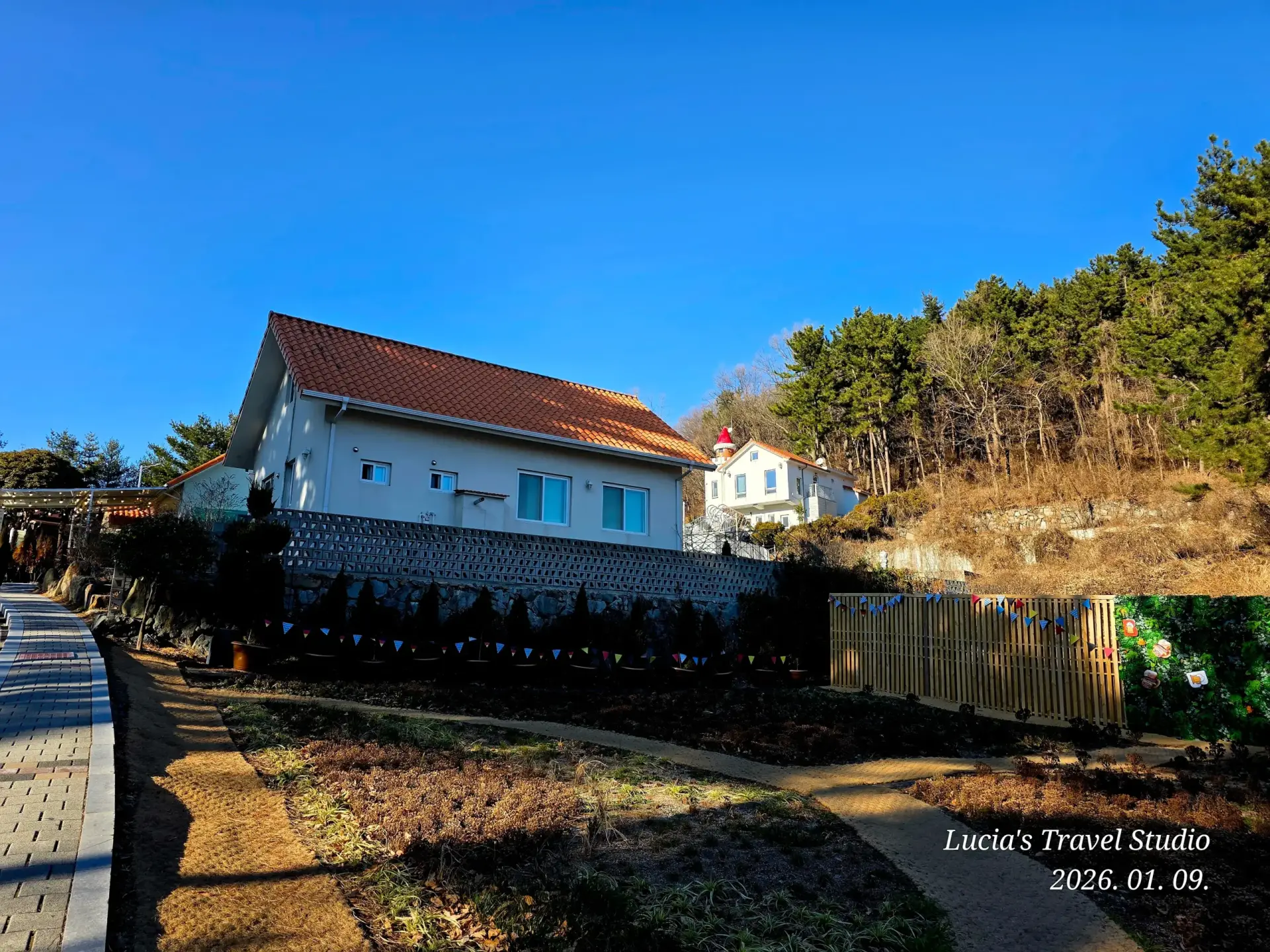 Namhae German Village