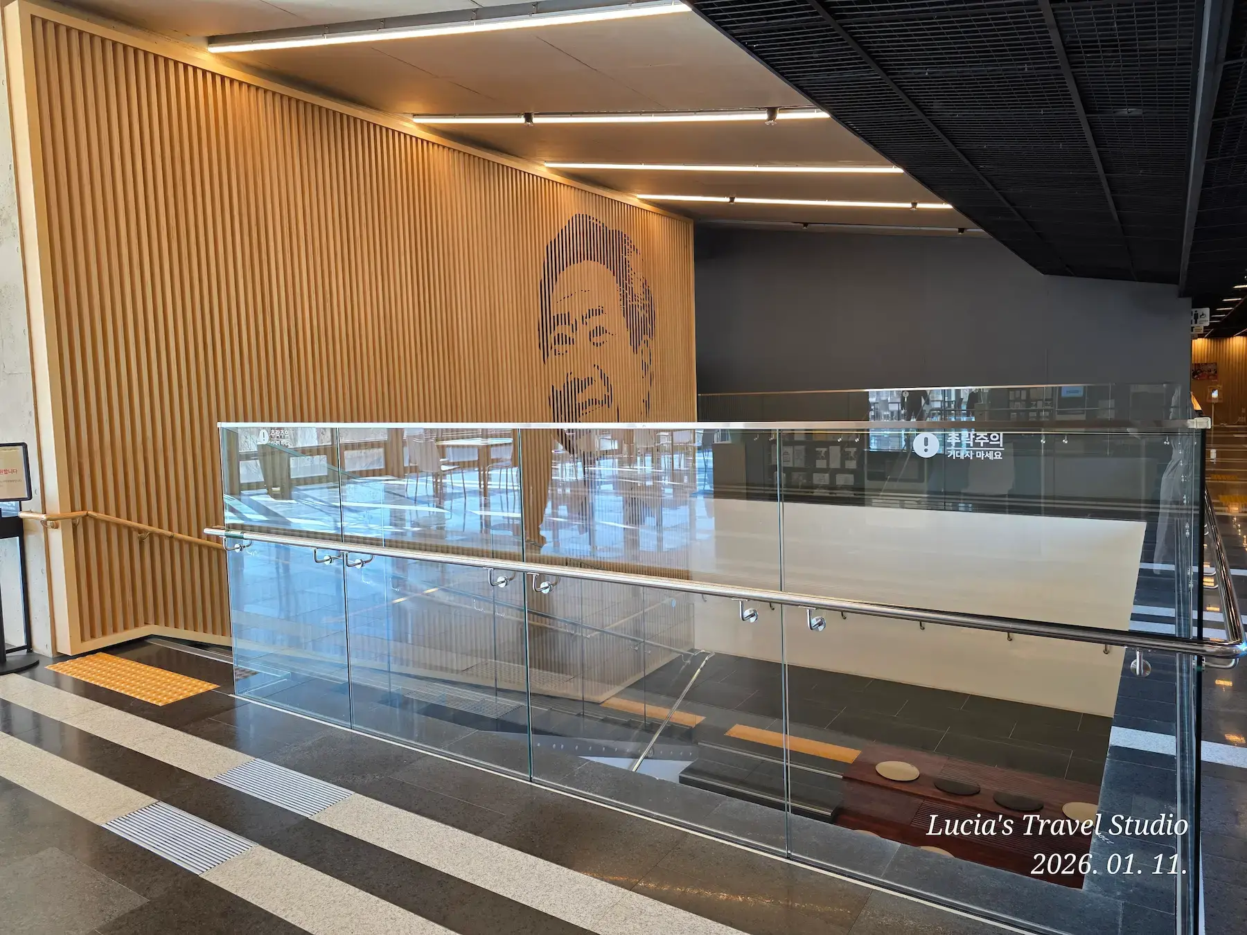 Gimhae Bongha Village