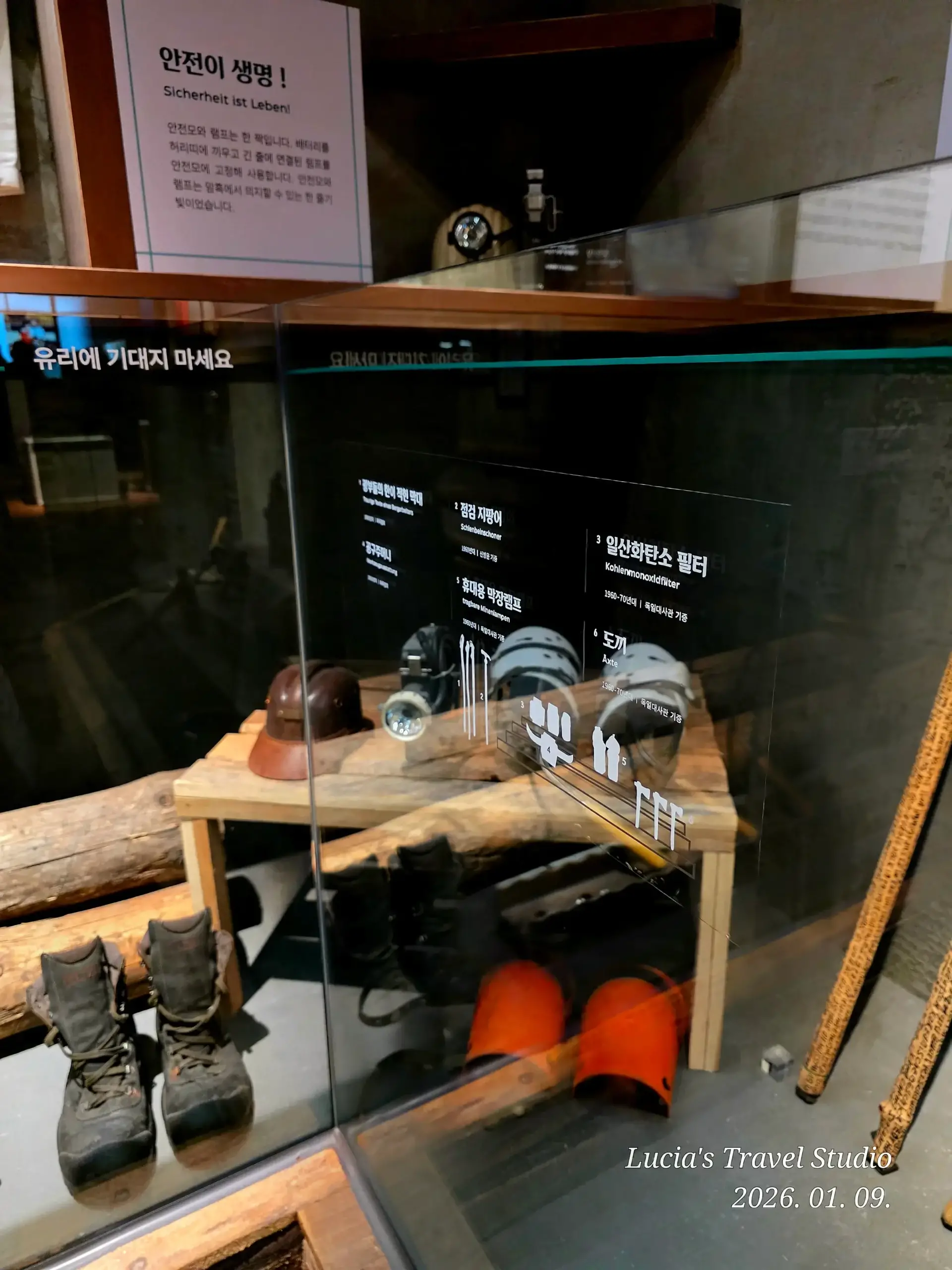 German Emigration Exhibition Hall