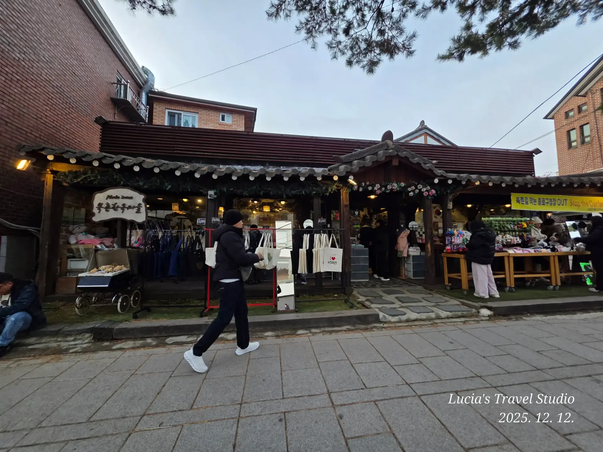 Bukchon in the Afternoon: A Quiet, Beautiful Walk Through Seoul’s Hanok Village