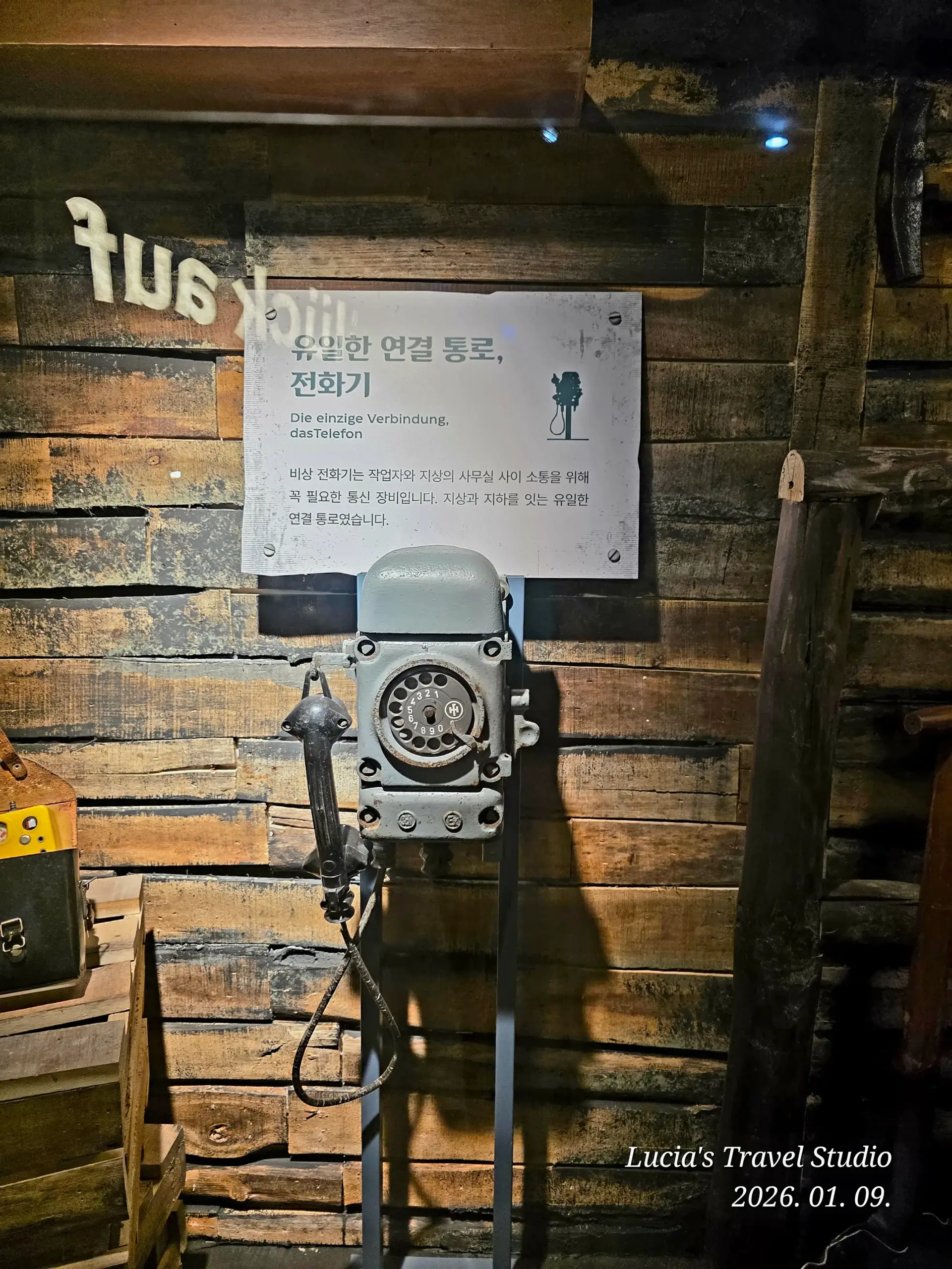 Namhae German Village