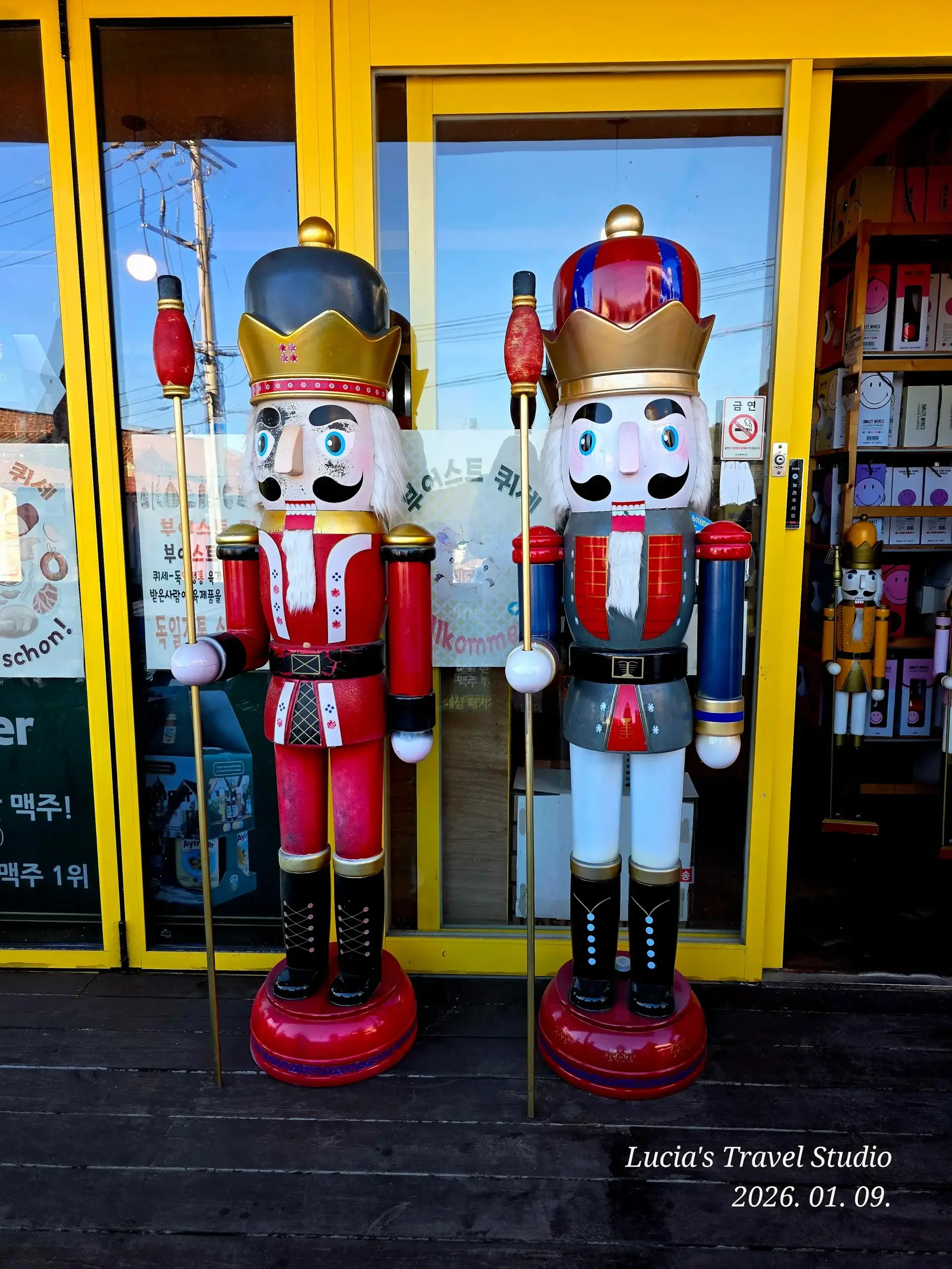 Namhae German Village