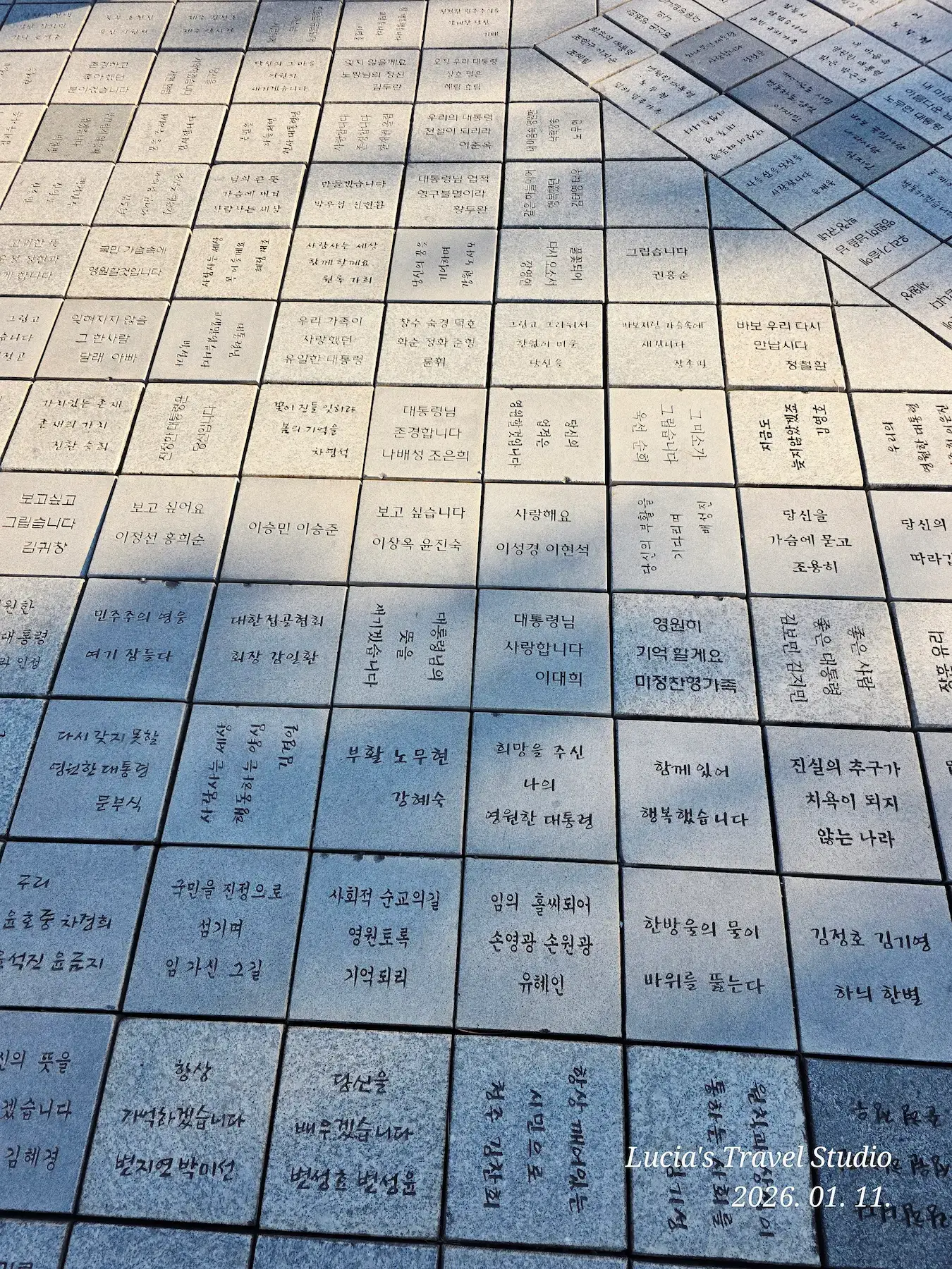 Gimhae Bongha Village