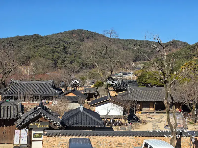 Sancheong Travel Guide