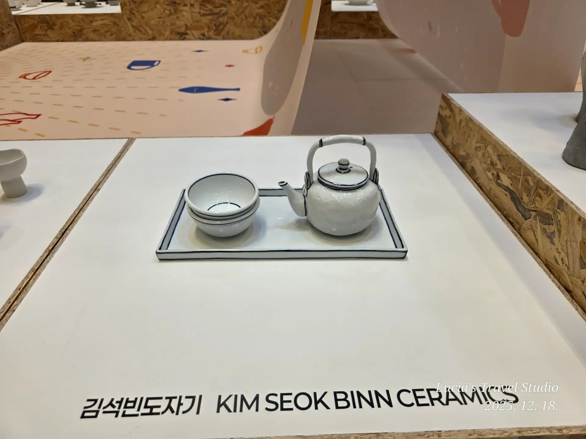The Beauty of Korean Crafts and Ceramics at COEX — A Glimpse into Today's Korean Culture