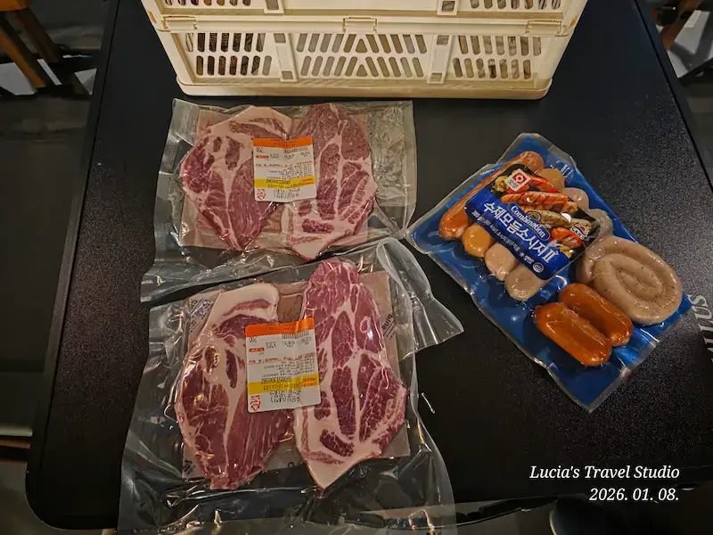 Sancheong Travel Guide