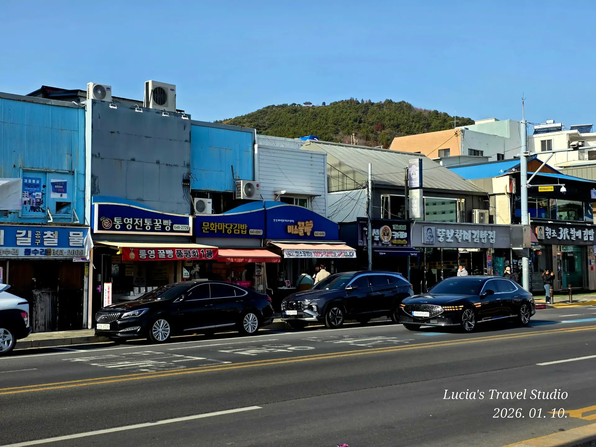 Tongyeong Travel Guide