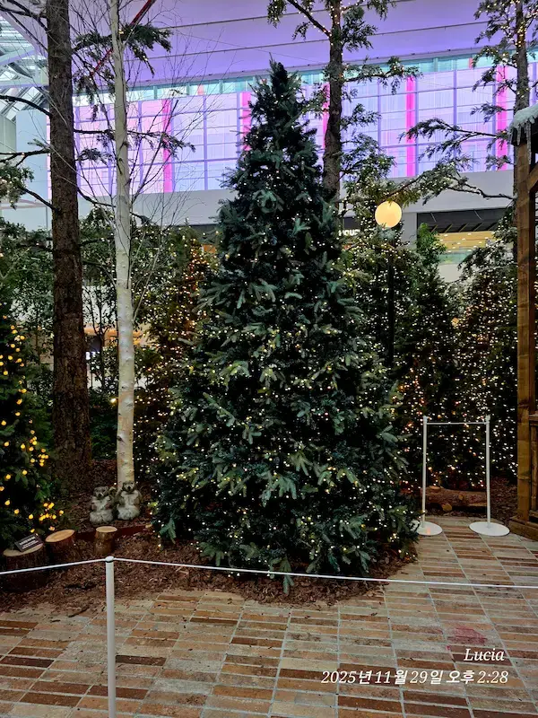 Hyundai Christmas Village 2025