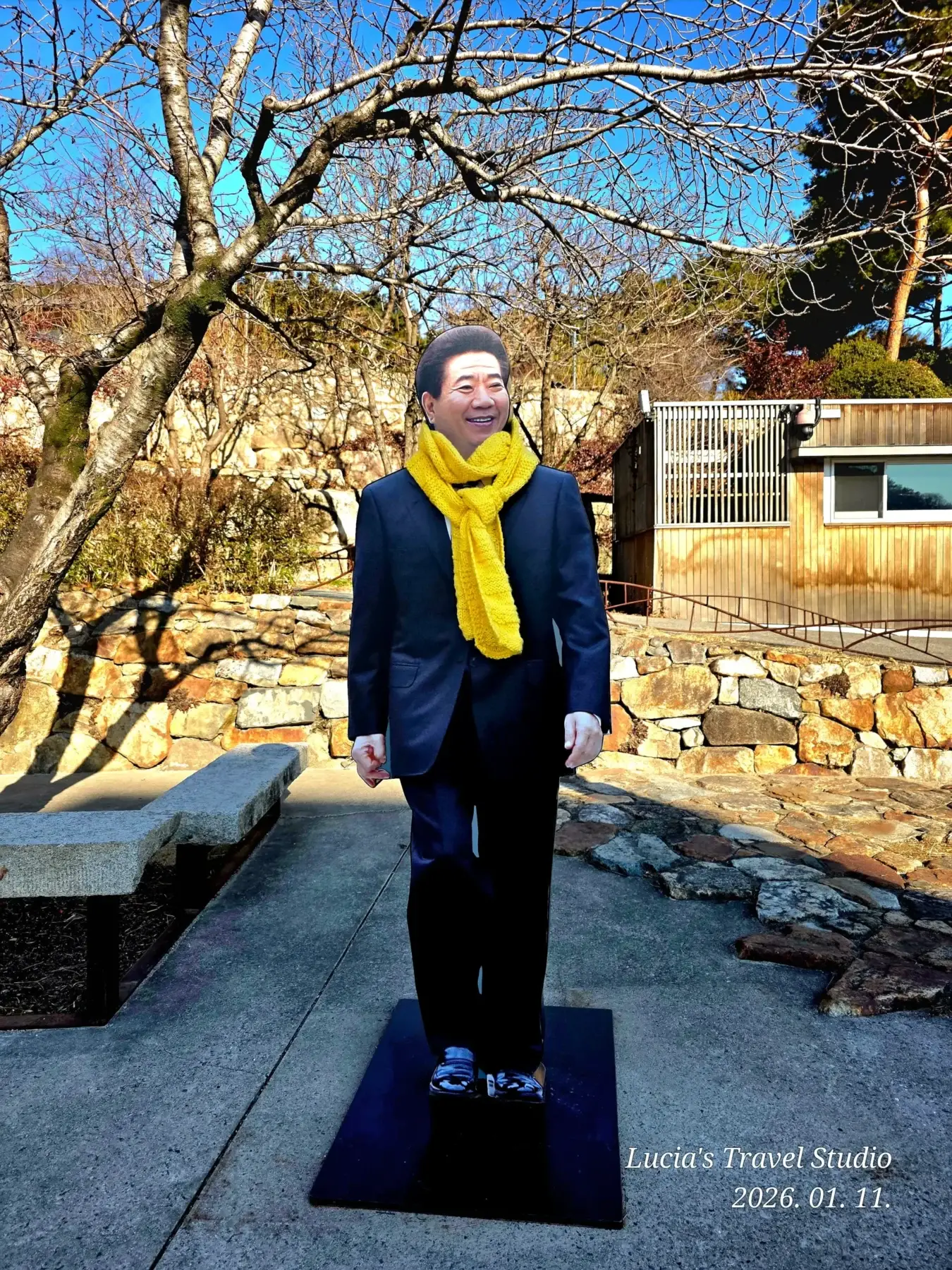 Gimhae Bongha Village