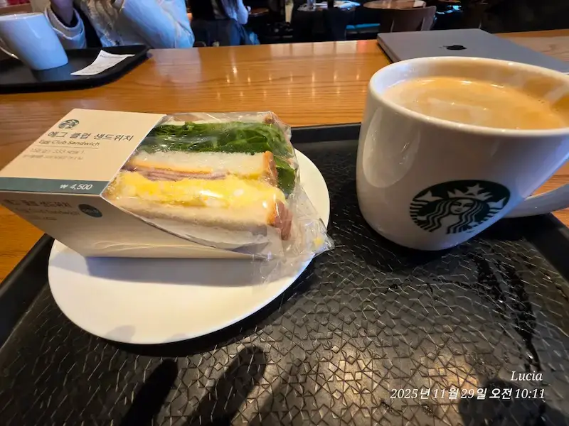 Hyundai Christmas Village 2025 — Beautiful West Seoul Tour 2: Christmas Magic at The Hyundai Seoul & the Alphonse Mucha Exhibition