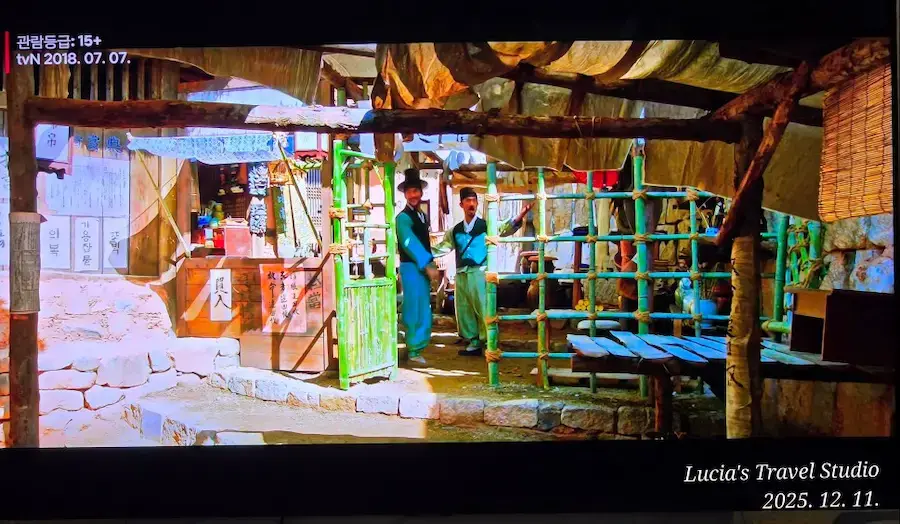 Ultimate Mr. Sunshine Filming Location Guide — Explore Korea’s Most Stunning K-Drama Set