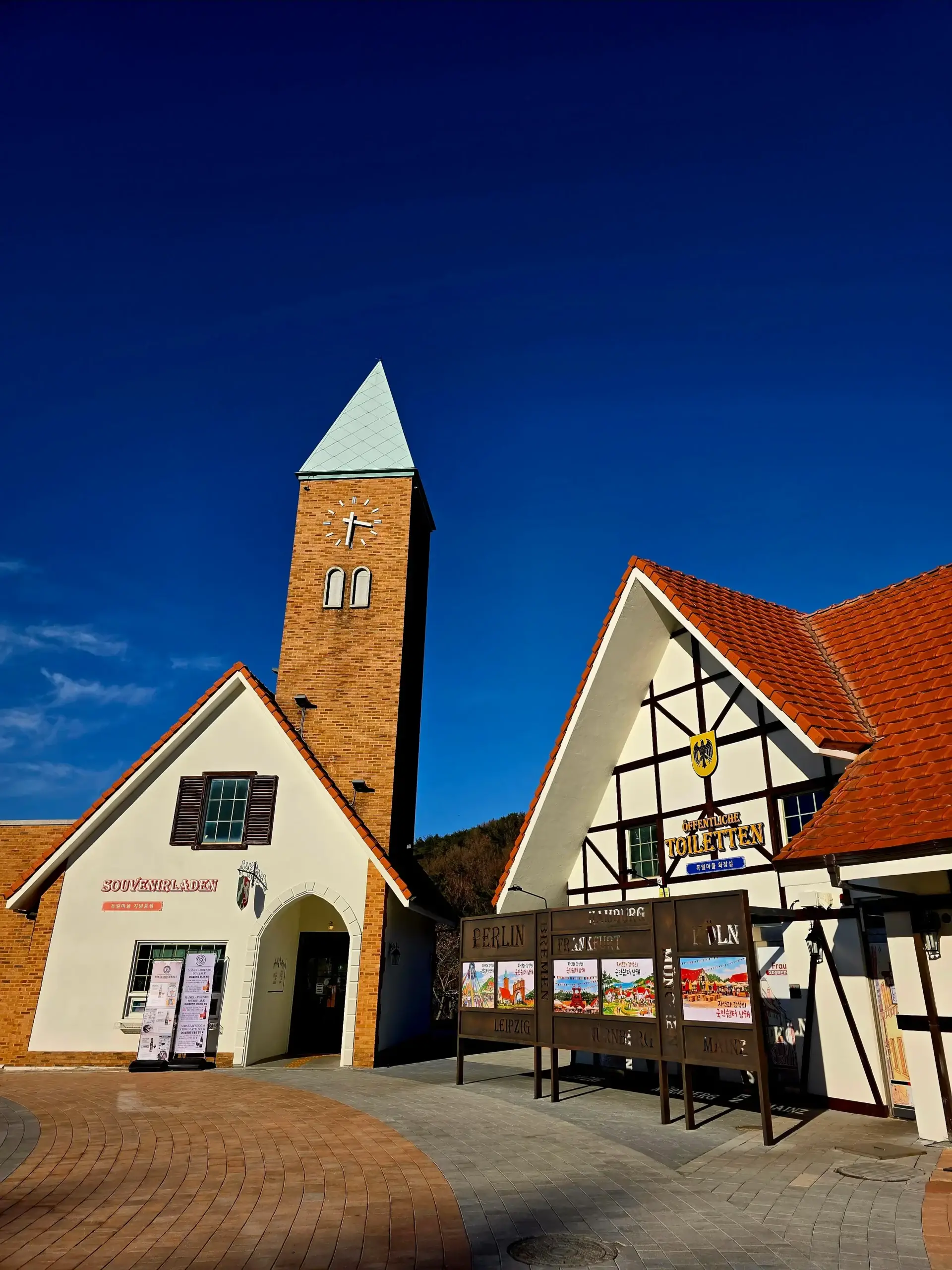 Namhae German Village