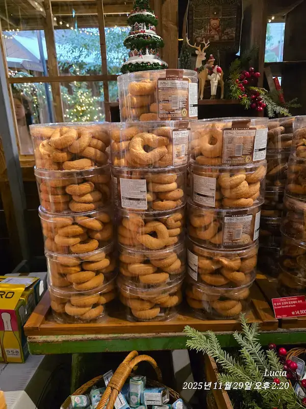 Hyundai Christmas Village 2025