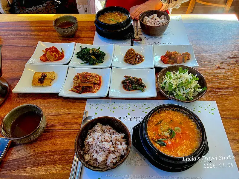 Sancheong Travel Guide: A Peaceful and Authentic Wellness Journey, Jirisan Healing and Gotgam