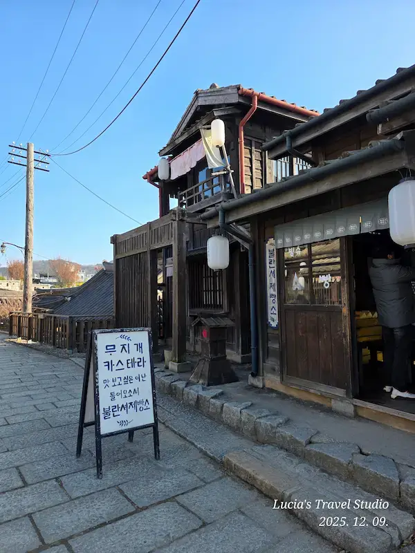 Sunshine Studio Nonsan