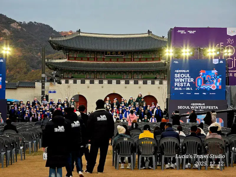 A Magical Winter Night at Gwanghwamun: Christmas Market & Lights — Seoul Light Gwanghwamun 2025