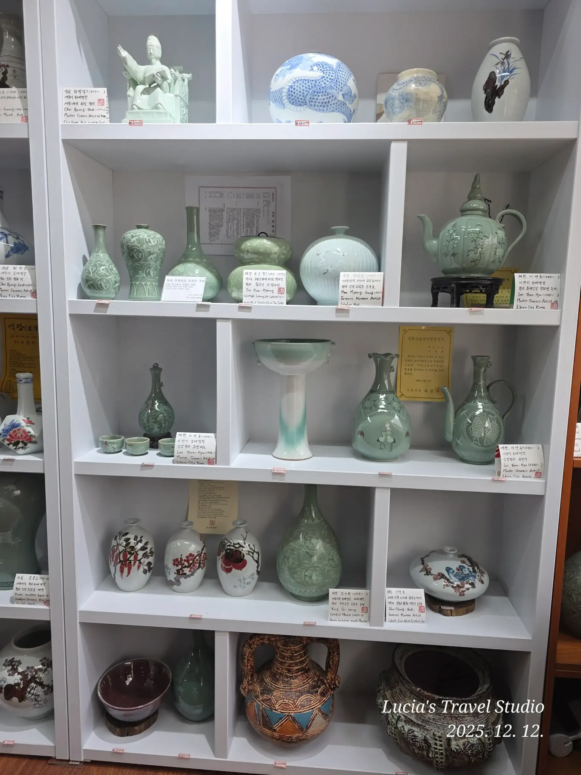 Bukchon in the Afternoon: A Quiet, Beautiful Walk Through Seoul’s Hanok Village