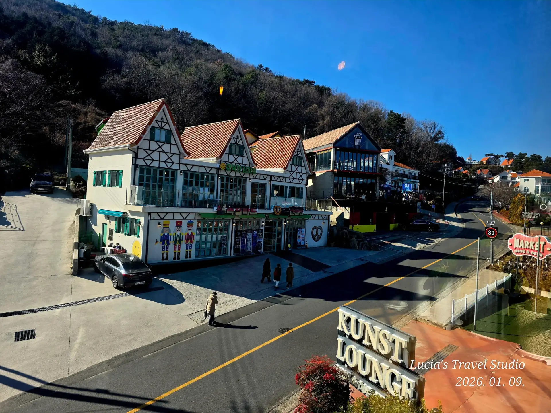 Namhae German Village