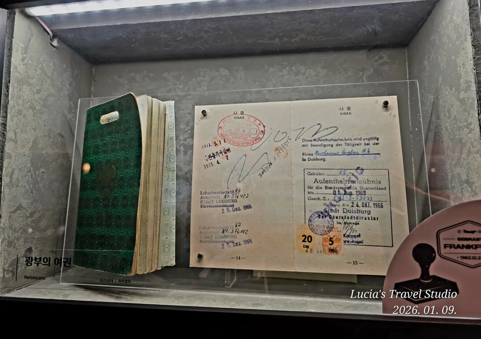 German Emigration Exhibition Hall